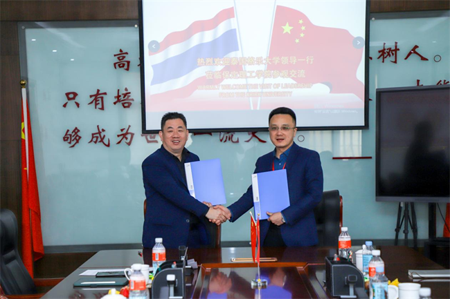 校际交流 共促发展—泰国格乐大学一行到必赢242net官网访问交流