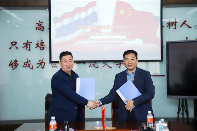 校际交流 共促发展—泰国格乐大学一行到必赢242net官网访问交流