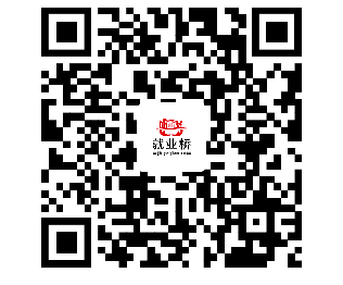 春招三月专场 | 必赢242net官网2024届毕业生系列招聘活动
