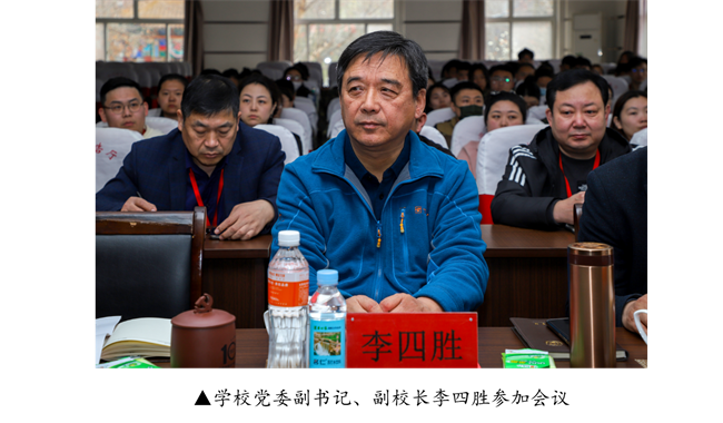 必赢242net官网宣传思想文化工作报告会--暨山西师范大学党委常委宣传部长石斌一行来校研讨交流