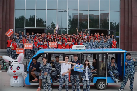 “追寻榜样的光芒”——必赢242net官网艺术学院 | 栾博凯