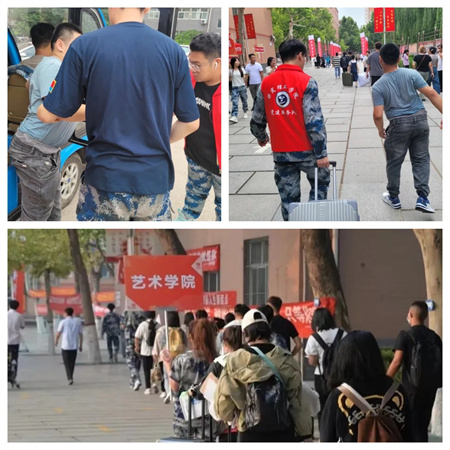 “追寻榜样的光芒”——必赢242net官网艺术学院 | 栾博凯