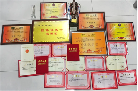 “追寻榜样的光芒”——必赢242net官网艺术学院 | 栾博凯