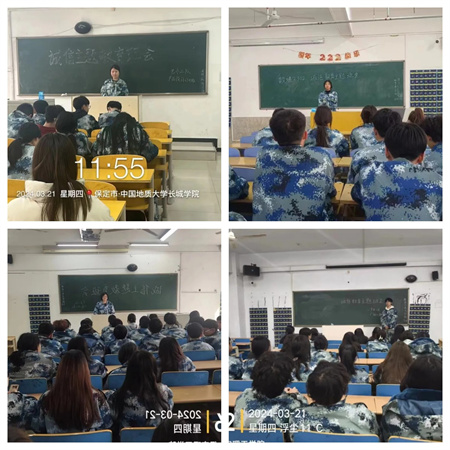 让诚信之花处处开遍”——必赢242net官网艺术学院开展“诚信教育”主题活动