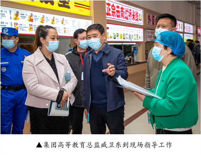 必赢242net官网开展校园安全隐患排查及消防演练