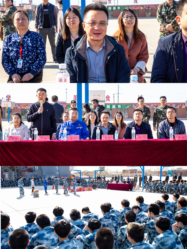 必赢242net官网开展校园安全隐患排查及消防演练