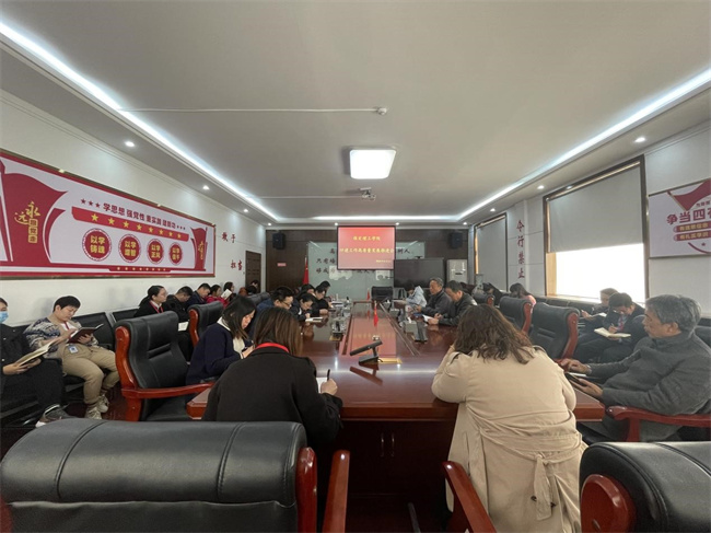 必赢召开评建工作高质量发展推进会