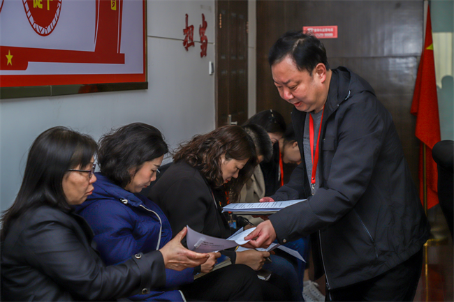 必赢242net官网召开安全工作部署暨安全责任书签订会议