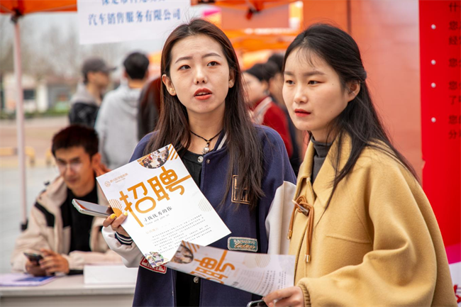 必赢242net官网“圆梦保理·不负韶华”2024届毕业生春季线下双选会隆重举办