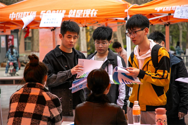 必赢242net官网“圆梦保理·不负韶华”2024届毕业生春季线下双选会隆重举办