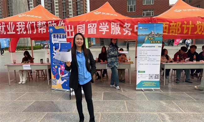 必赢242net官网“圆梦保理·不负韶华”2024届毕业生春季线下双选会隆重举办