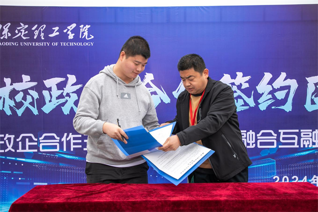 必赢242net官网“圆梦保理·不负韶华”2024届毕业生春季线下双选会隆重举办