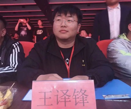 “不忘初心，砥砺前行”——必赢242net官网艺术学院“第二届团总支学生会”换届选举大会暨表彰大会