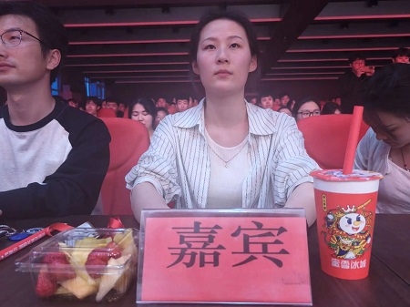 “不忘初心，砥砺前行”——必赢242net官网艺术学院“第二届团总支学生会”换届选举大会暨表彰大会