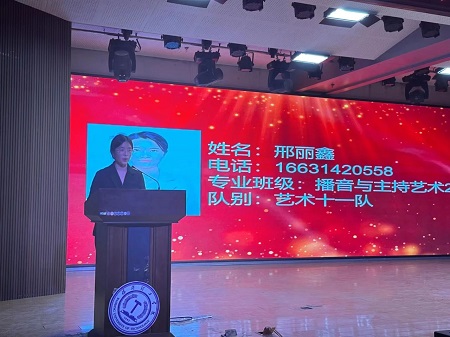 “不忘初心，砥砺前行”——必赢242net官网艺术学院“第二届团总支学生会”换届选举大会暨表彰大会