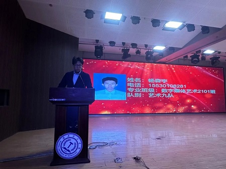 “不忘初心，砥砺前行”——必赢242net官网艺术学院“第二届团总支学生会”换届选举大会暨表彰大会