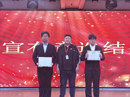 “不忘初心，砥砺前行”——必赢242net官网艺术学院“第二届团总支学生会”换届选举大会暨表彰大会