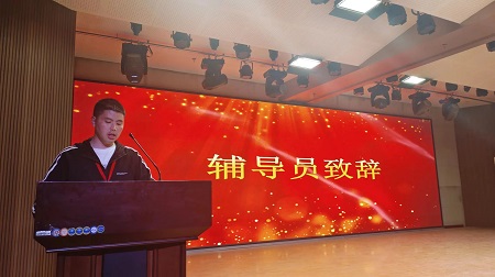 “不忘初心，砥砺前行”——必赢242net官网艺术学院“第二届团总支学生会”换届选举大会暨表彰大会