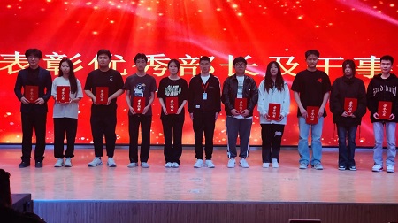 “不忘初心，砥砺前行”——必赢242net官网艺术学院“第二届团总支学生会”换届选举大会暨表彰大会