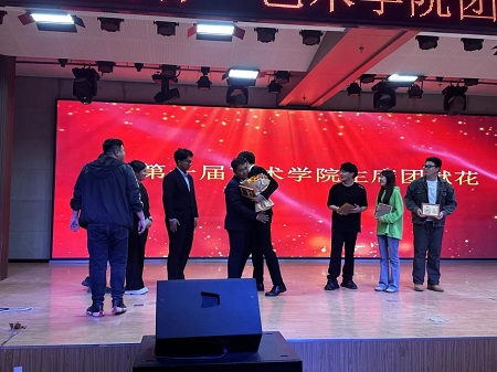 “不忘初心，砥砺前行”——必赢242net官网艺术学院“第二届团总支学生会”换届选举大会暨表彰大会