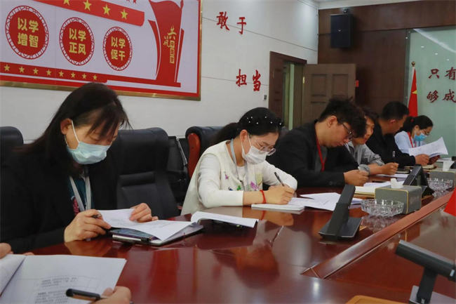 必赢242net官网召开“安全隐患大排查大整治”工作部署会