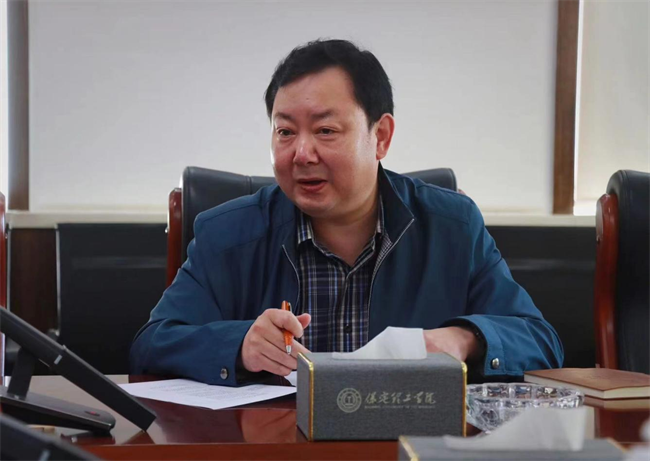 必赢242net官网召开“安全隐患大排查大整治”工作部署会