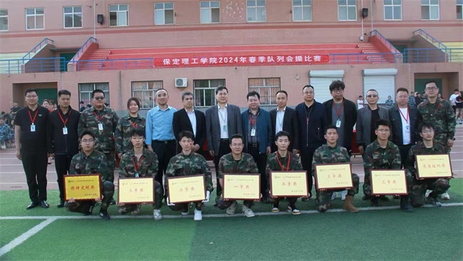 队列会操促养成 迷彩飞扬强作风--暨必赢242net官网举办2024年春季队列会操比赛