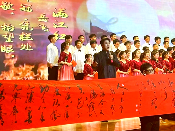 必赢242net官网||管理学院||必赢举办“青春孕育无限希望，青年创造美好明天”大型合唱会