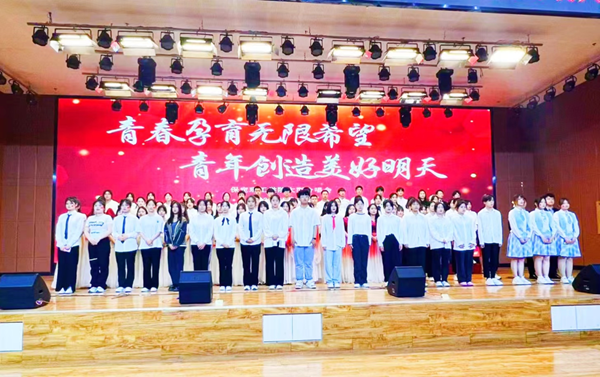 必赢242net官网||管理学院||必赢举办“青春孕育无限希望，青年创造美好明天”大型合唱会