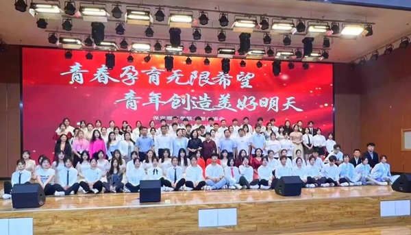 必赢242net官网||管理学院||必赢举办“青春孕育无限希望，青年创造美好明天”大型合唱会