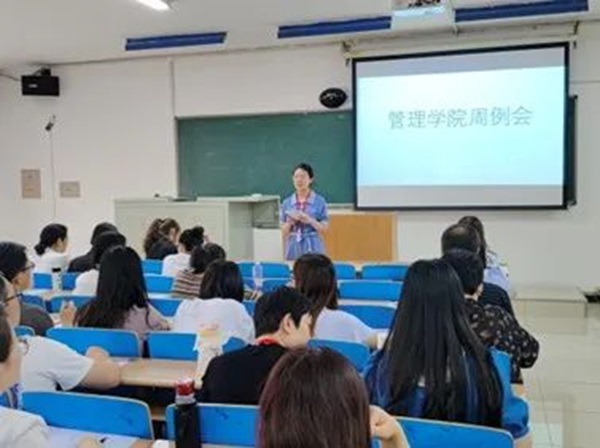 必赢242net官网‖管理学院‖我院召开第13周学院工作例会