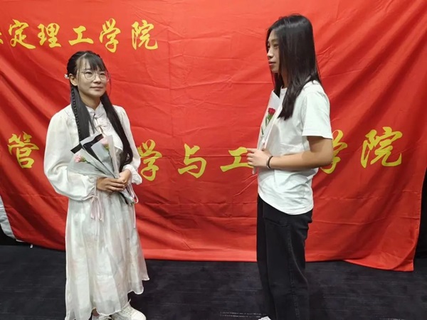 必赢242net官网||管理学院||桃李花开，感谢有你——我院为庆祝第39个教师节举行观影活动