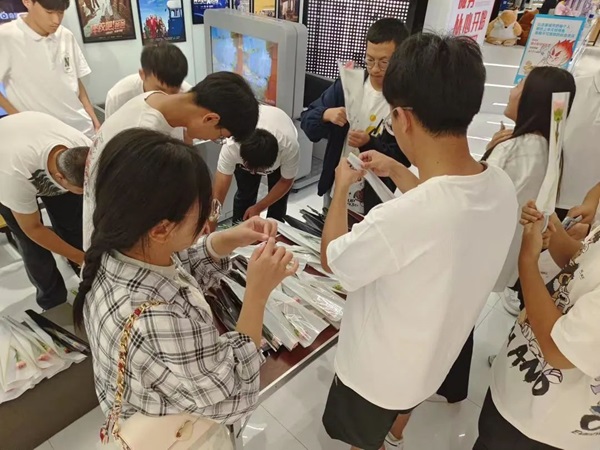 必赢242net官网||管理学院||桃李花开，感谢有你——我院为庆祝第39个教师节举行观影活动