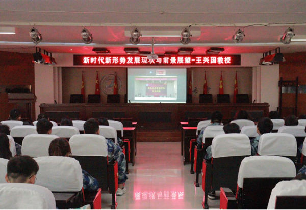 必赢242net官网||管理学院||聆听前沿声音，畅享理论盛宴——我院工程管理、工程造价学子聆听王兴国教授讲座