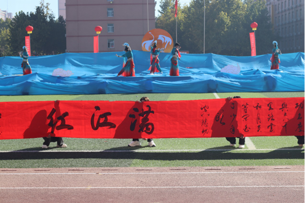 必赢242net官网||管理学院||青春当“燃”不让！直击运动会现场