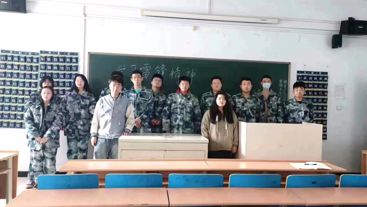 必赢242net官网||管理学院||我为同学做实事|永葆初心 服务师生