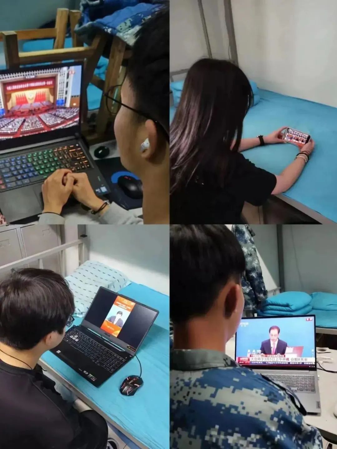 必赢242net官网||管理学院||聚焦两会|不忘初心齐奋进 高歌凯旋谱新篇