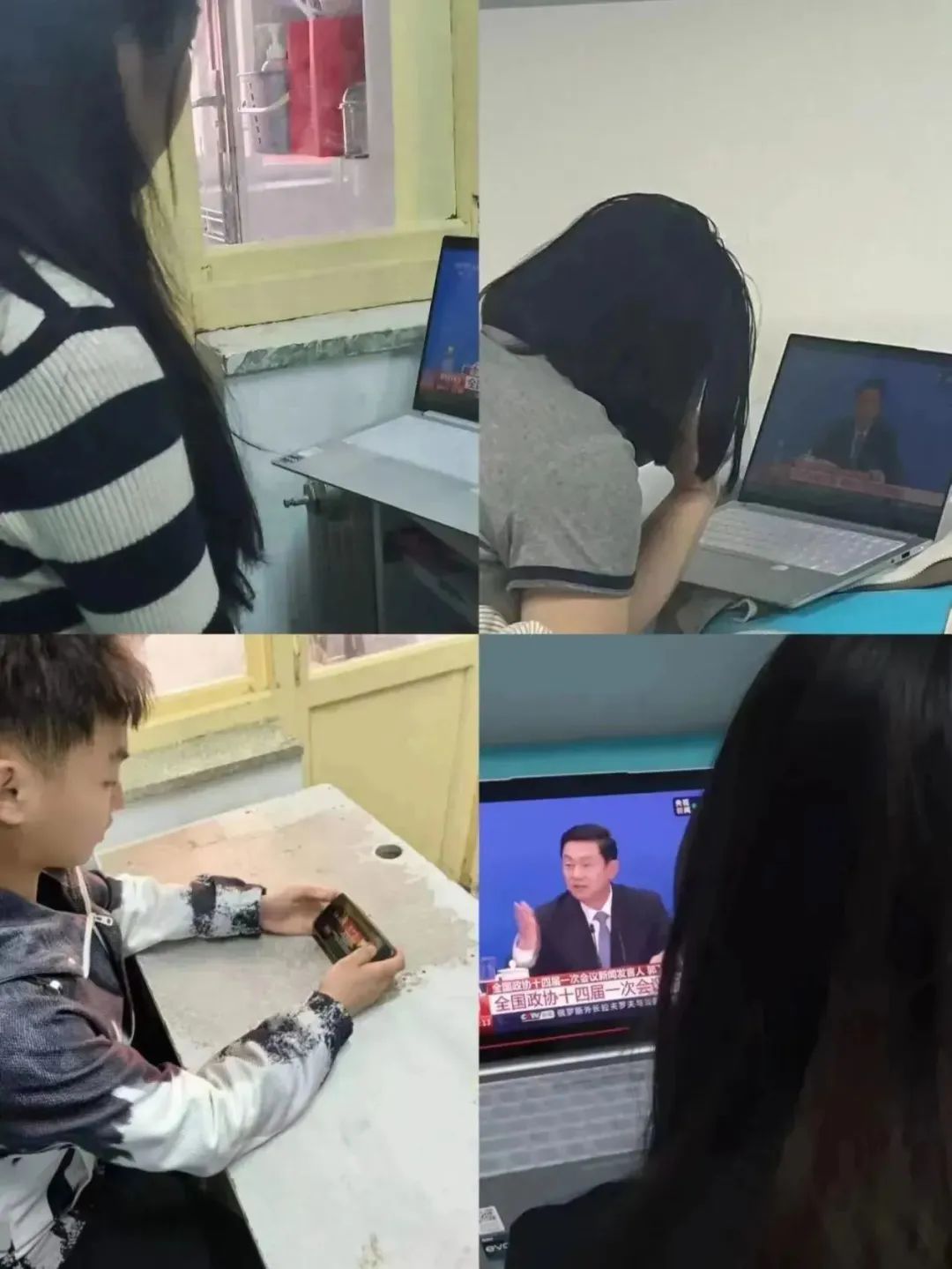 必赢242net官网||管理学院||聚焦两会|不忘初心齐奋进 高歌凯旋谱新篇