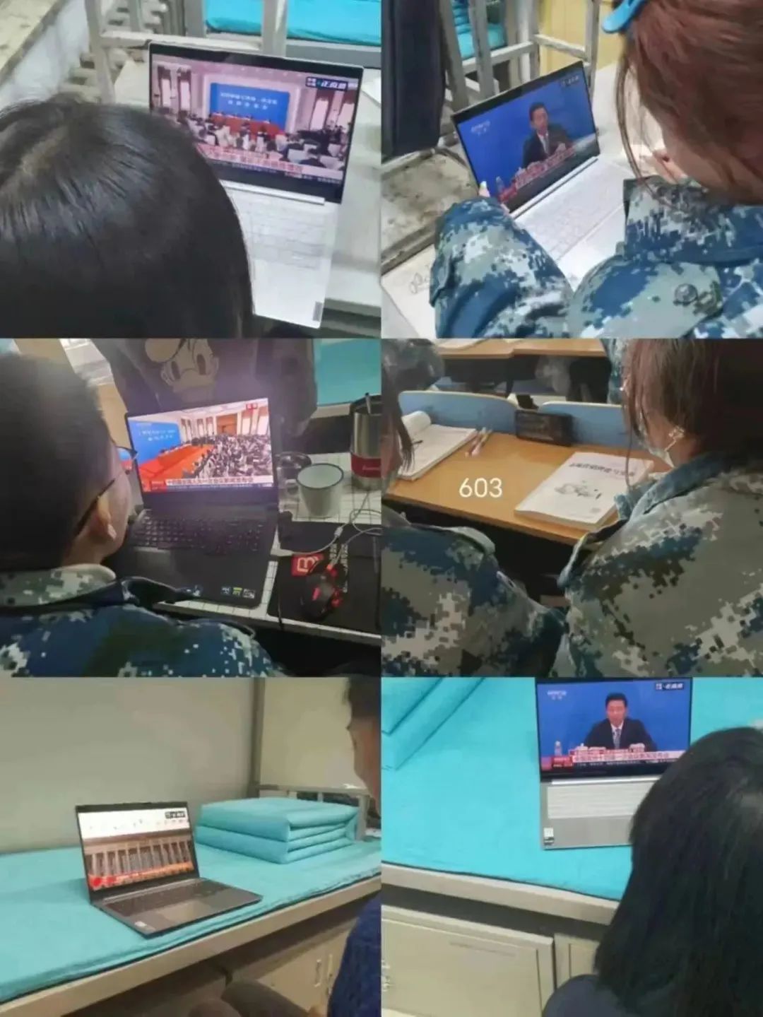 必赢242net官网||管理学院||聚焦两会|不忘初心齐奋进 高歌凯旋谱新篇