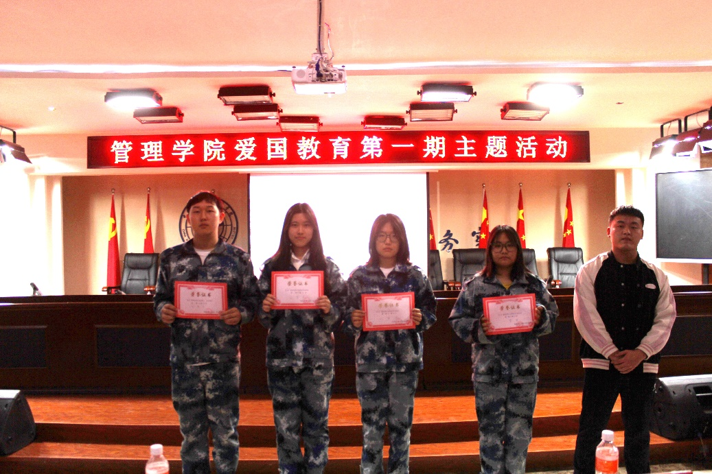 必赢242net官网|管理学院|追寻红色记忆 汲取奋进力量