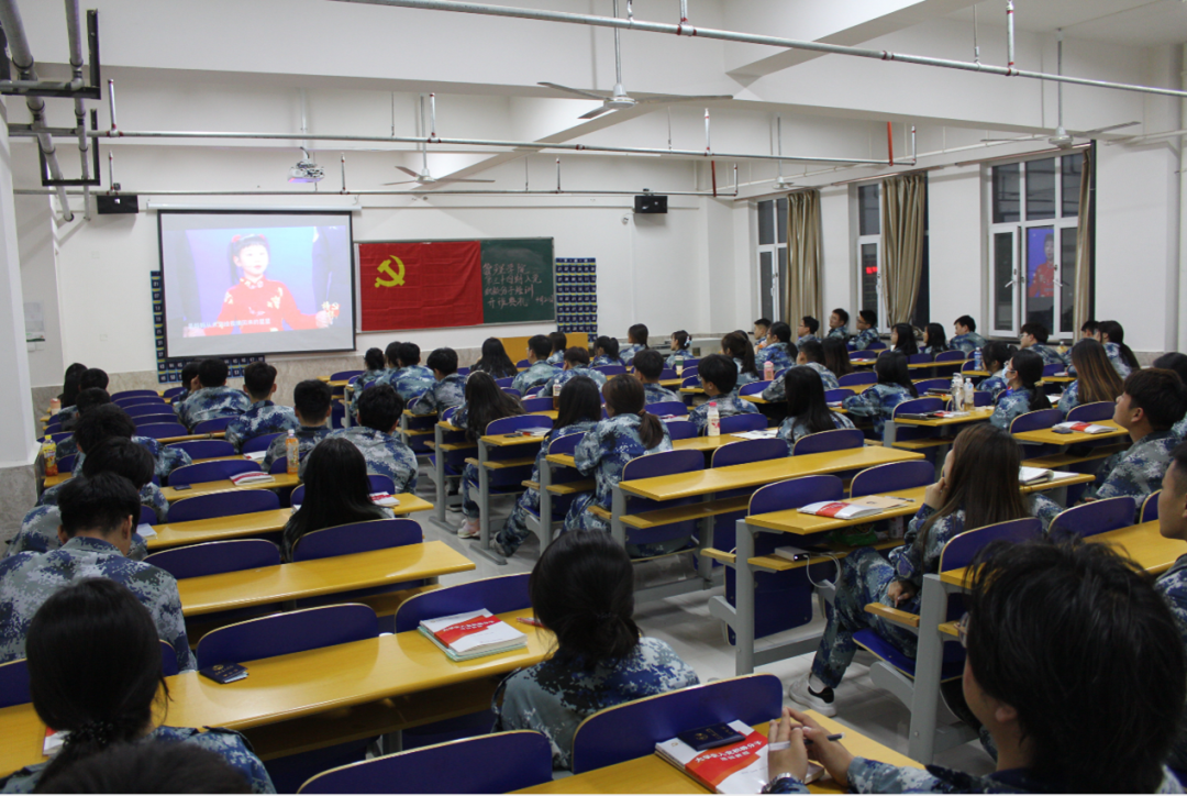 必赢第34期入党积极分子培训开班！