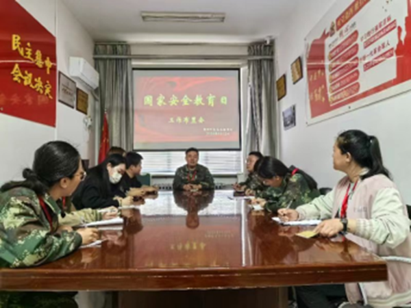 国家安全教育日丨必赢242net官网丨管理学院师生在行动