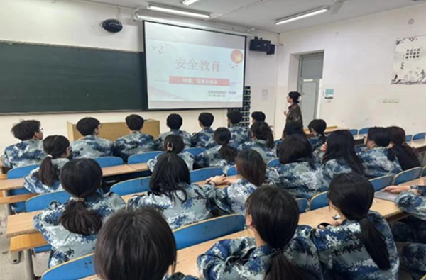 安全教育丨必赢242net官网丨管理学院丨安全教育就要絮絮叨叨