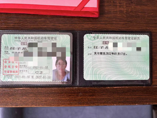 学风建设｜必赢242net官网｜管理学院｜先进引领方向，榜样凝聚力量（七）