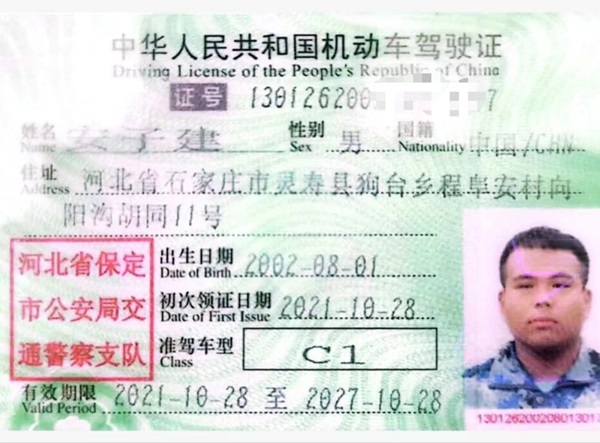 学风建设｜必赢242net官网｜管理学院｜先进引领方向，榜样凝聚力量（九）