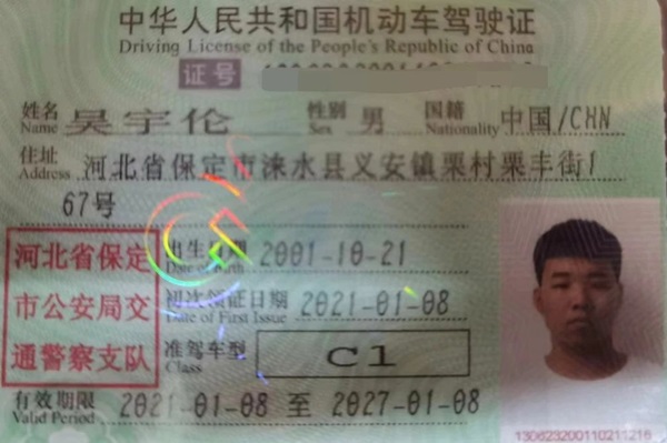 学风建设｜必赢242net官网｜管理学院｜先进引领方向，榜样凝聚力量（十一）