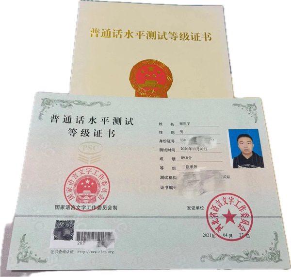 学风建设|必赢242net官网|管理学院|先进引领放心，榜样凝聚力量（十二）