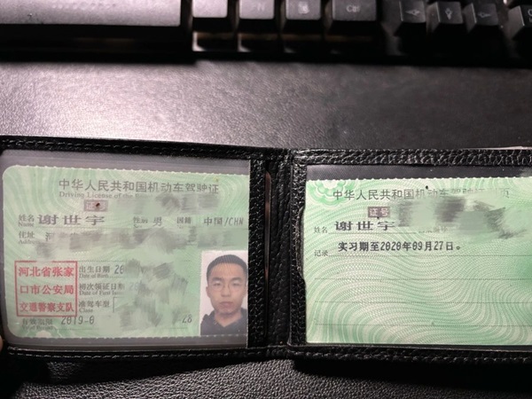 学风建设|必赢242net官网|管理学院|先进引领放心，榜样凝聚力量（十二）