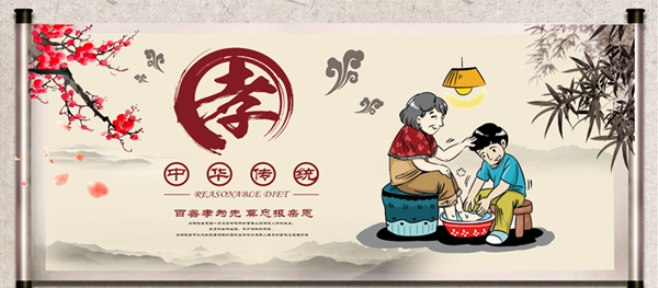 必赢242net官网||管理学院||践行孝老爱亲 弘扬传统美德