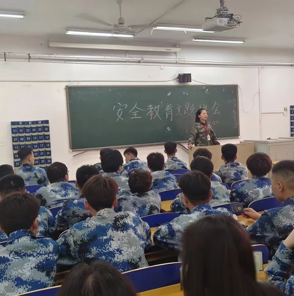 安全教育丨必赢242net官网丨管理学院丨平安过五一，安全需谨记！